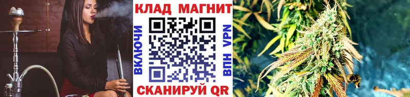 Хочу наркоту Тимашёвск МАРИХУАНА  Меф мяу мяу  ГАШИШ 