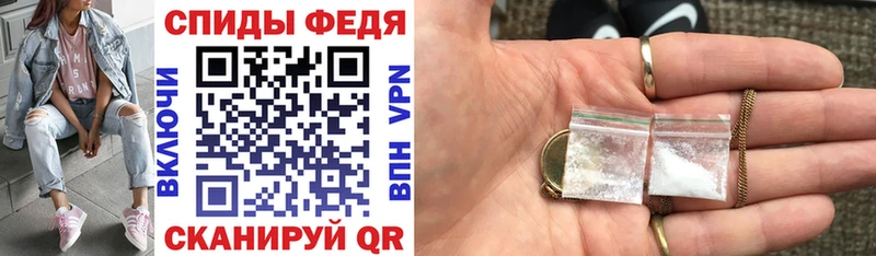 АМФ 97%  Тимашёвск 