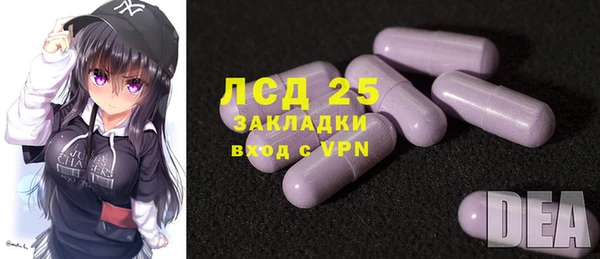 альфа пвп VHQ Кукмор