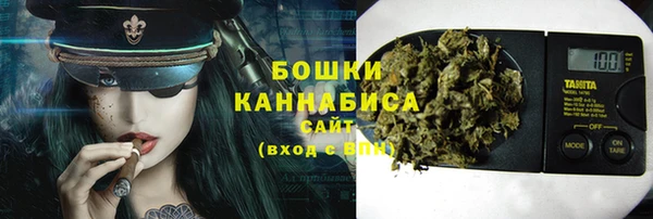 герыч Кулебаки