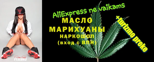 альфа пвп VHQ Кукмор