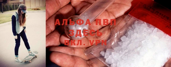 MDMA Premium VHQ Краснотурьинск