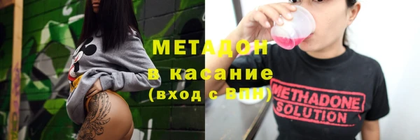 MDMA Premium VHQ Краснотурьинск