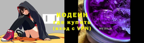 альфа пвп VHQ Кукмор