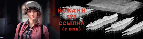 MDMA Premium VHQ Краснотурьинск