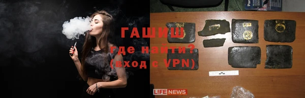 герыч Кулебаки