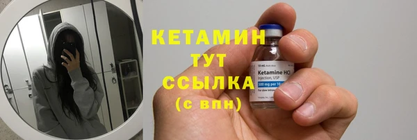 герыч Кулебаки