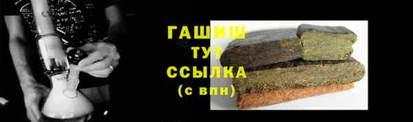 ешки Красноперекопск