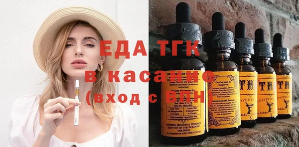 альфа пвп VHQ Кукмор