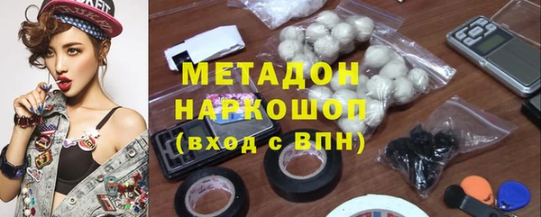 альфа пвп VHQ Кукмор