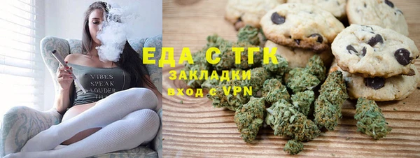 ешки Красноперекопск
