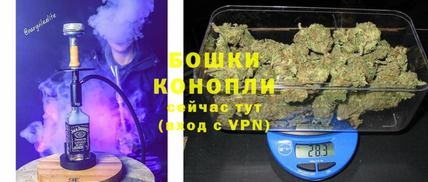 MDMA Козельск