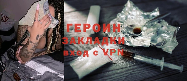 ешки Красноперекопск