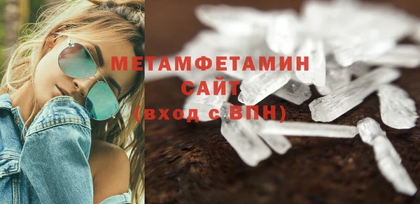 винт Козловка