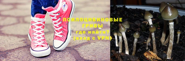 герыч Кулебаки