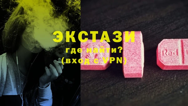 альфа пвп VHQ Кукмор