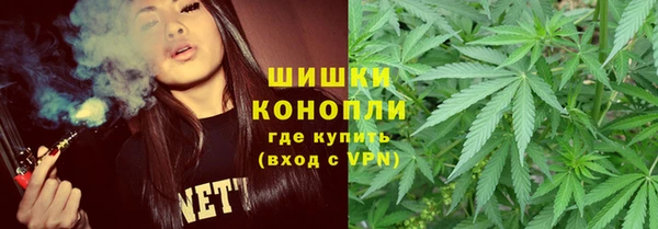 альфа пвп VHQ Кукмор
