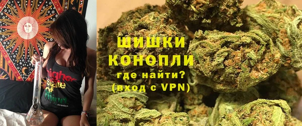 альфа пвп VHQ Кукмор