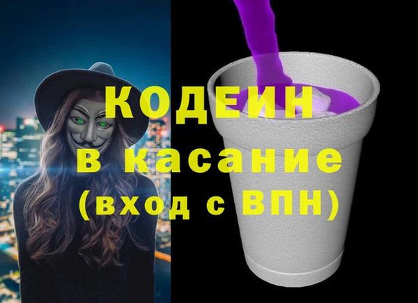 MDMA Premium VHQ Краснотурьинск