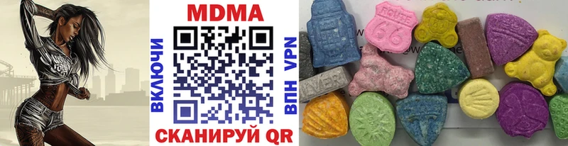 МДМА VHQ цена Тимашёвск